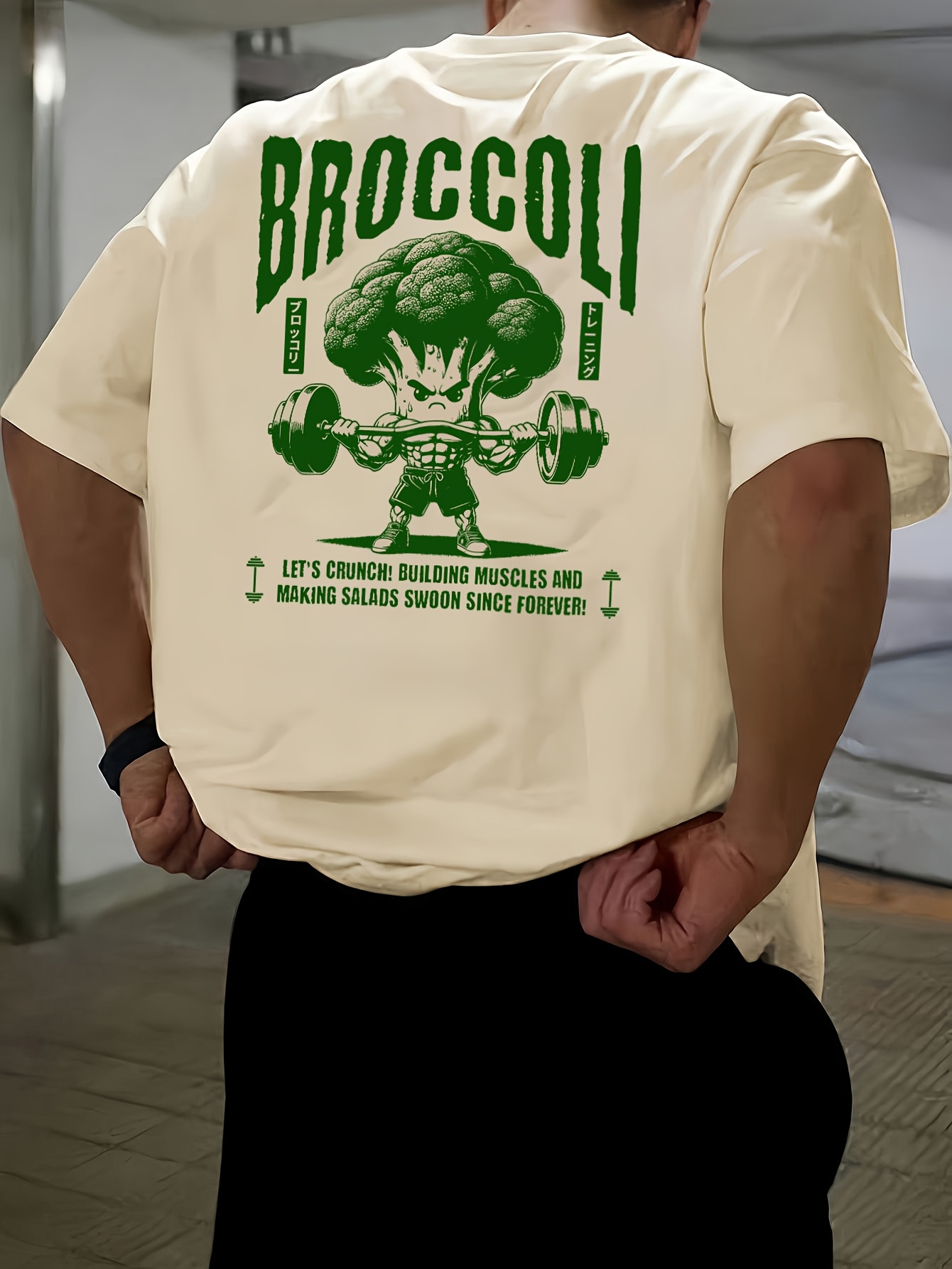 スタイリッシュな綿100%メンズTシャツ、グリーンブロッコリ - Crossfit Mayhem のレビューと価格