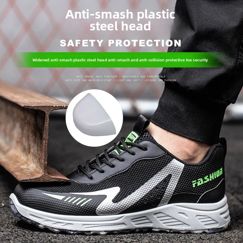 ファッション絶縁 6KV プラスチックつま先キャップ労働保護 - Crossfit Male のレビューと価格